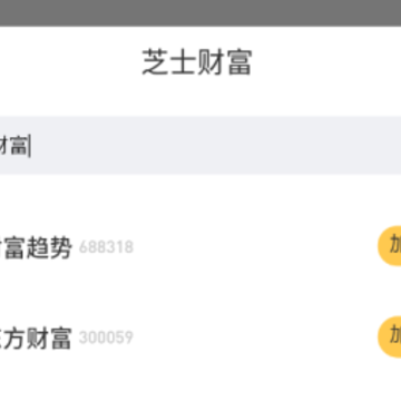 ֥ʿ�Ƹ�App�������°�