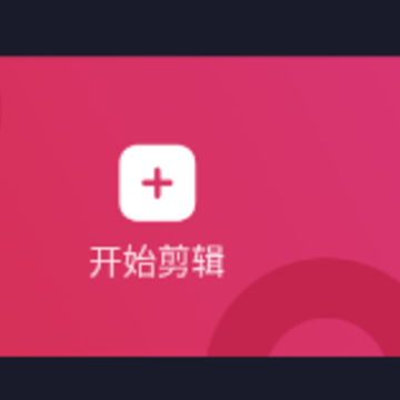 ȫջ��Ƶ����