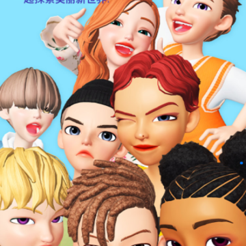 ����zepeto���İ�����