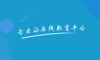 ������ѧapp