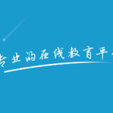 ������ѧapp
