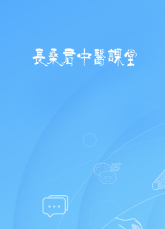 ��ɣ����ҽ����app