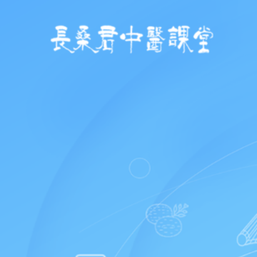 ��ɣ����ҽ����app