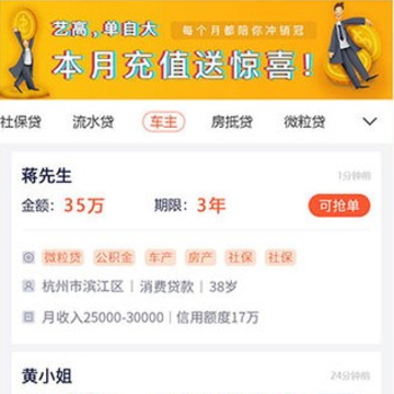 �Ŵ�������app