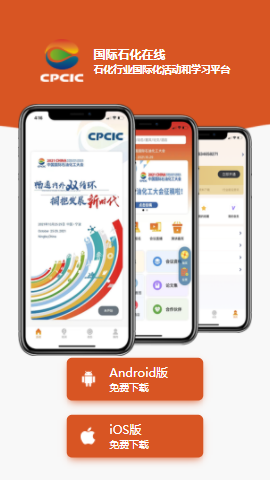 ����ʯ������app
