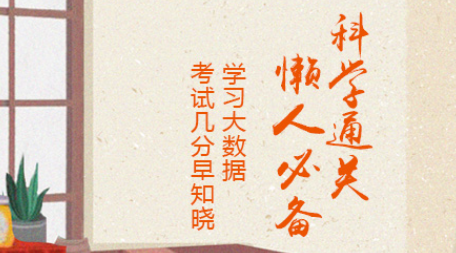 2022护师考试题库 2022护师考试题库