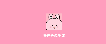 ����ͷ������