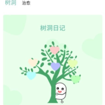 ����������Ҽ�app