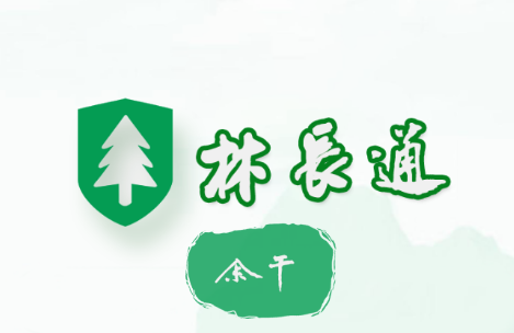 ����ֳ�ͨapp
