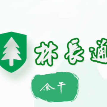 ����ֳ�ͨapp