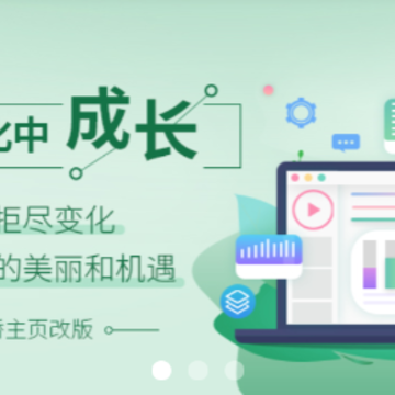 神州商桥app 神州商桥app