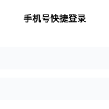 ����app