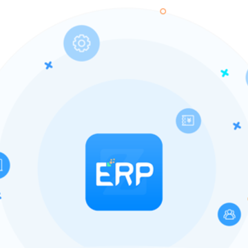 政和ERP 政和ERP