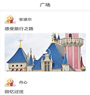 秒拍相册最新版 秒拍相册最新版