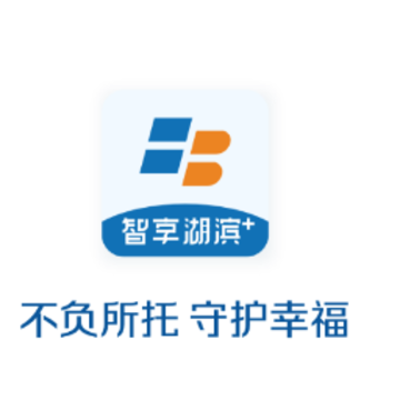 ������+app