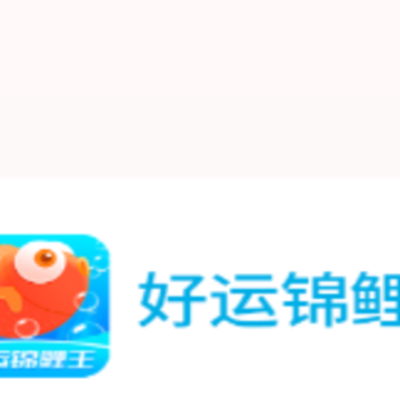 ���˽�����app