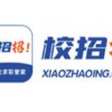校招招app 校招招app