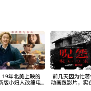 牛角阅读器 牛角阅读器