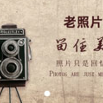 ����Ƭ�޸���ɫapp