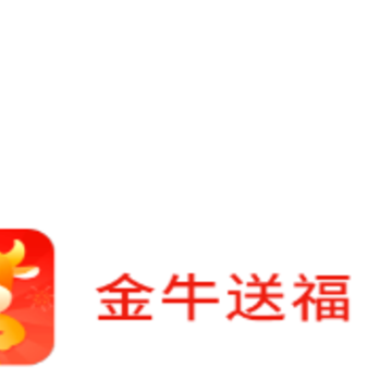 ��ţ�͸�app