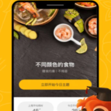��պ�ϰ��app
