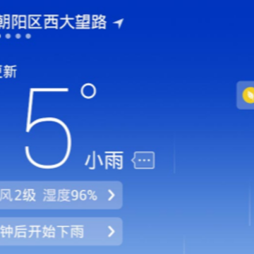 汤姆叔叔视频2022免费下载 汤姆叔叔视频2022免费下载