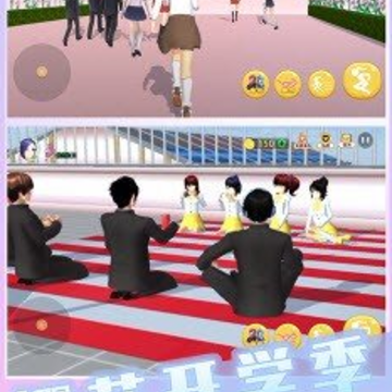 樱花校园开学季 樱花校园开学季