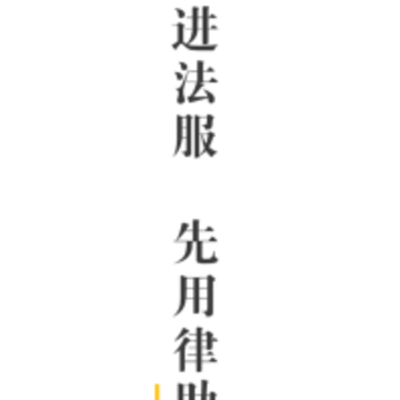 ������ʦ��app
