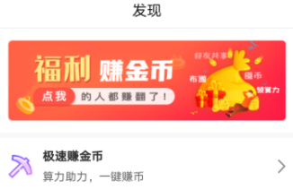 乐唰国际新版本 乐唰国际新版本