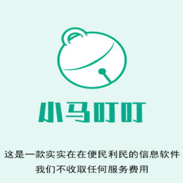 С������app