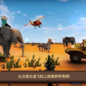 像素迷宫求生 像素迷宫求生