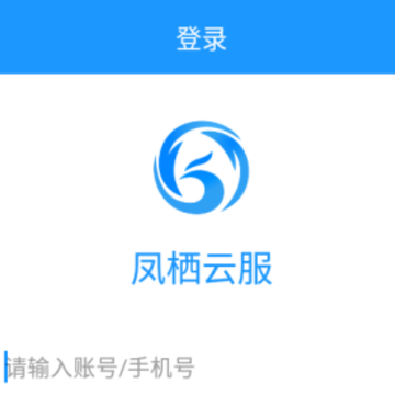 �����Ʒ�app
