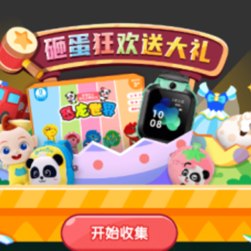 ����С����app