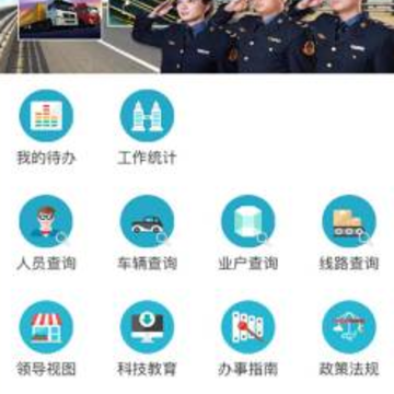 һ·���������app