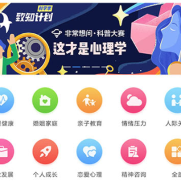��Էapp