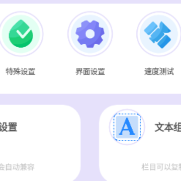 �����������ֻ���
