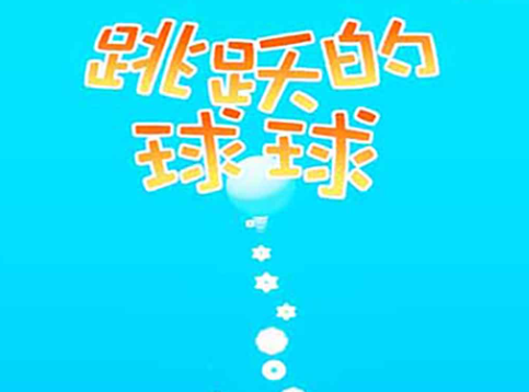 ��Ծ������