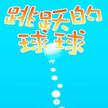��Ծ������