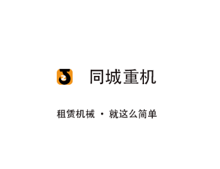ͬ���ػ�app