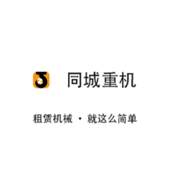 ͬ���ػ�app