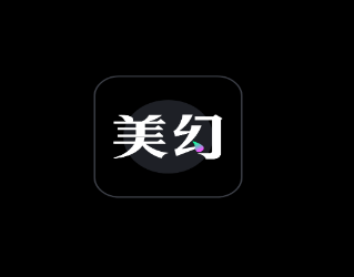 美幻数藏app 美幻数藏app