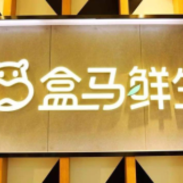 ����app