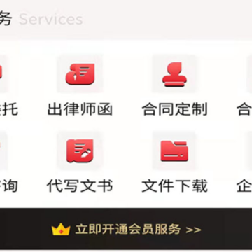法多多官方版 法多多官方版