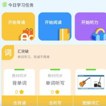 ���ĵ���ѧϰ�ǵ�app