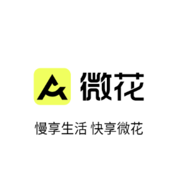 微花app 微花app