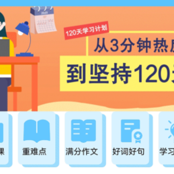 懒人搜题库app 懒人搜题库app