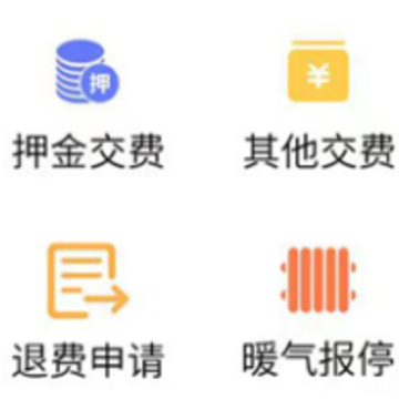 比邻云家 比邻云家