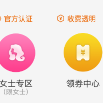 ��Լ����app