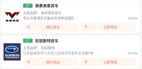 ������app