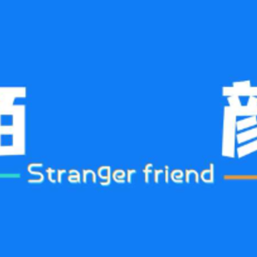 陌颜君app 陌颜君app